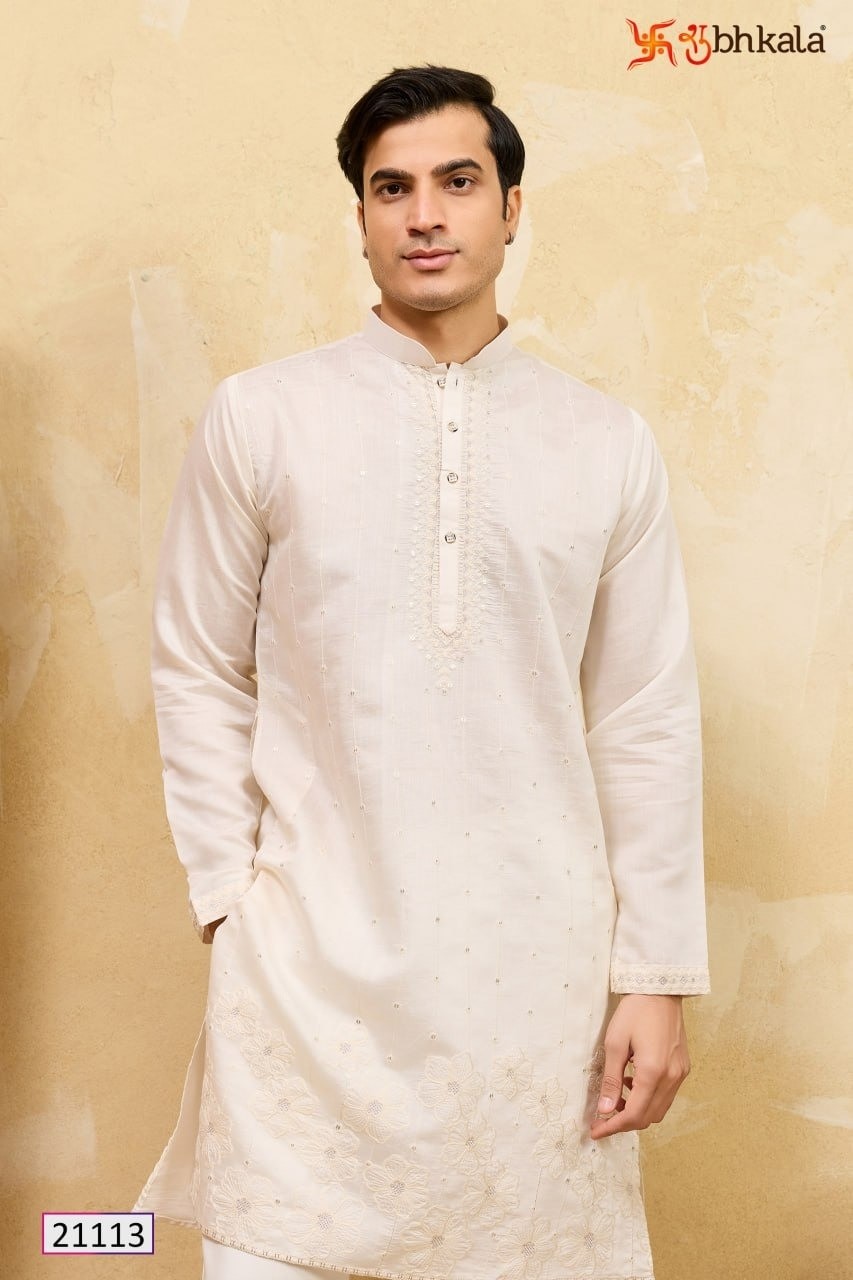 Royal Mauve Kurta Set: Soft Silk Blend with Floral Pattern Embroidery & Mandarin Collar Festive Style