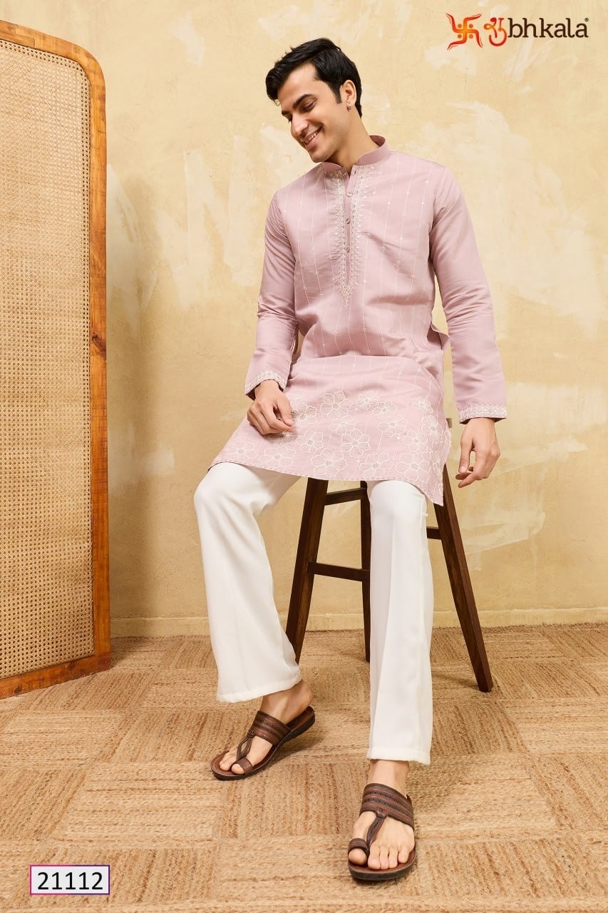 Royal Mauve Kurta Set: Soft Silk Blend with Floral Pattern Embroidery & Mandarin Collar Festive Style
