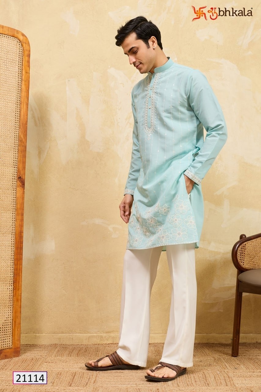 Royal Mauve Kurta Set: Soft Silk Blend with Floral Pattern Embroidery & Mandarin Collar Festive Style