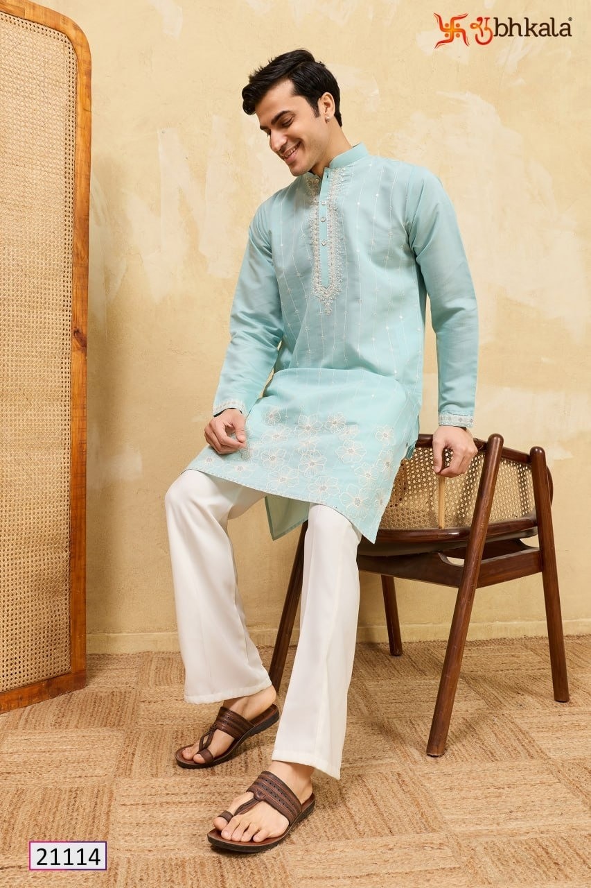 Royal Mauve Kurta Set: Soft Silk Blend with Floral Pattern Embroidery & Mandarin Collar Festive Style