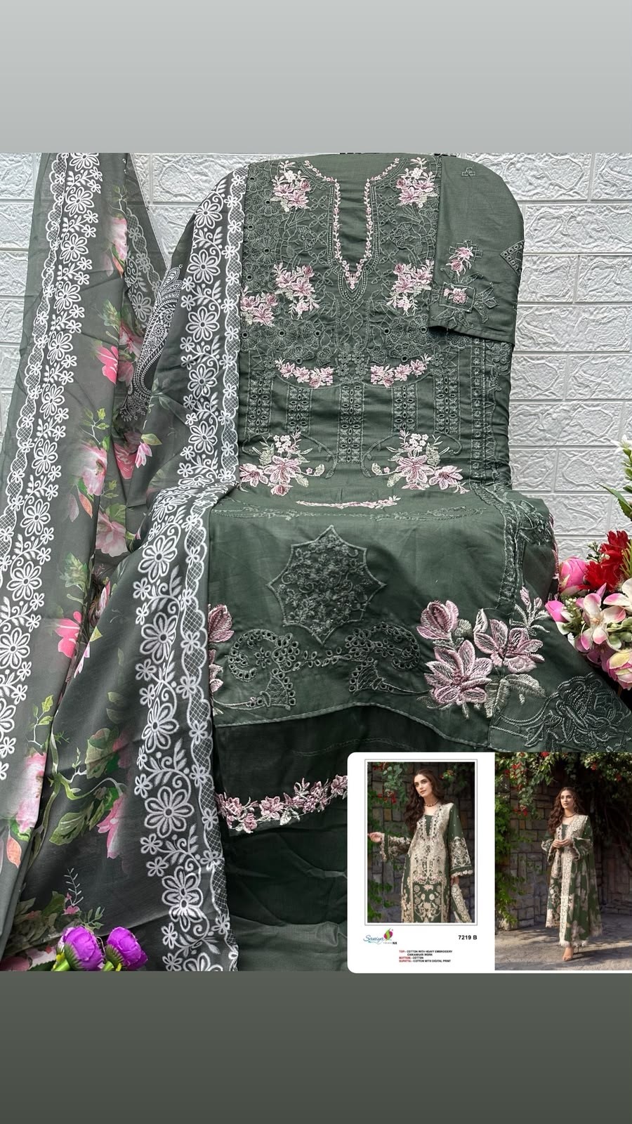 SANIYA TRENDZ 7219 PAKISTANI COTTON SUIT WHOLESALE 