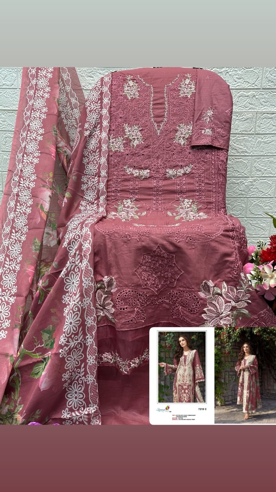 SANIYA TRENDZ 7219 PAKISTANI COTTON SUIT WHOLESALE 