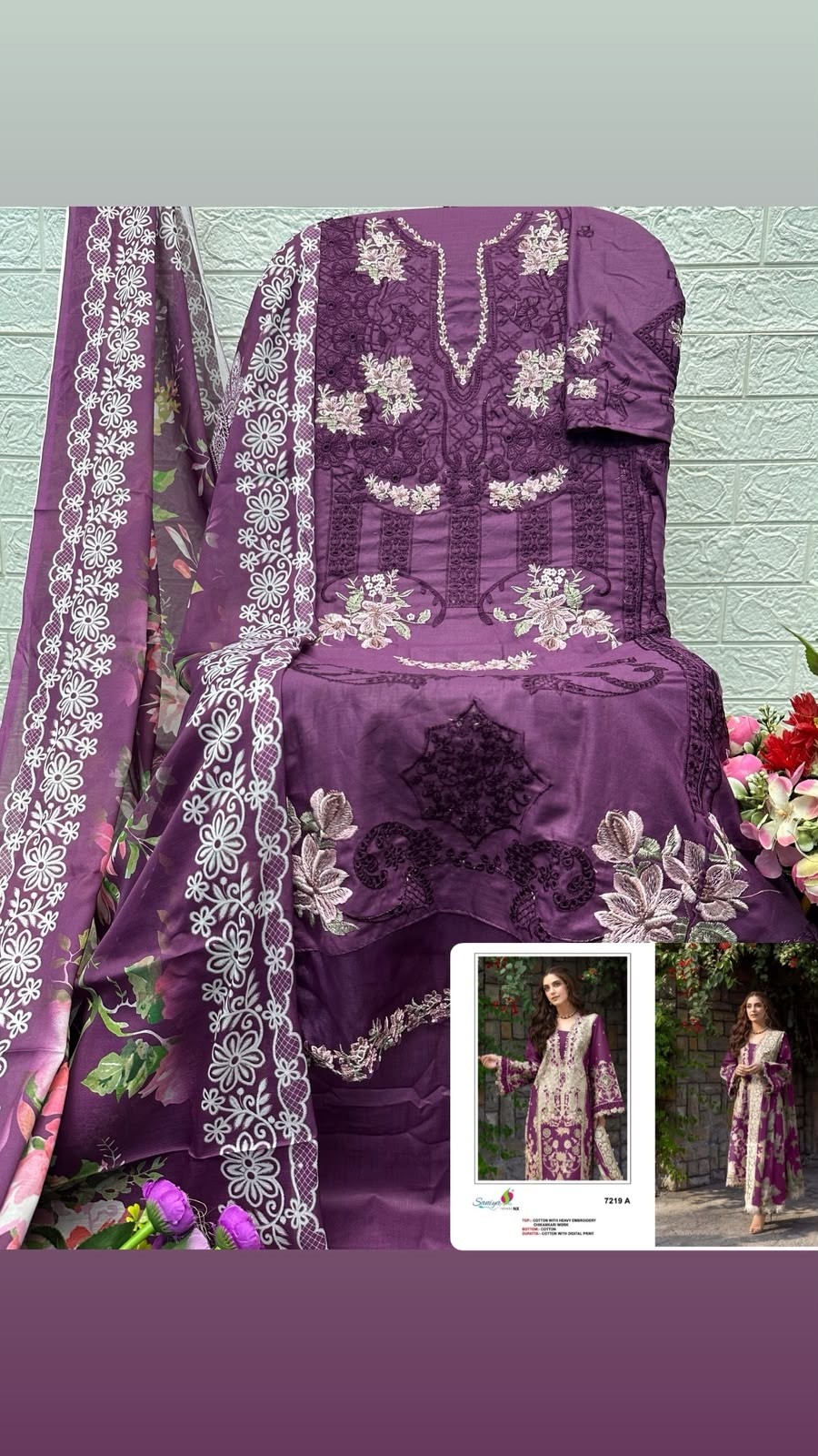 SANIYA TRENDZ 7219 PAKISTANI COTTON SUIT WHOLESALE 