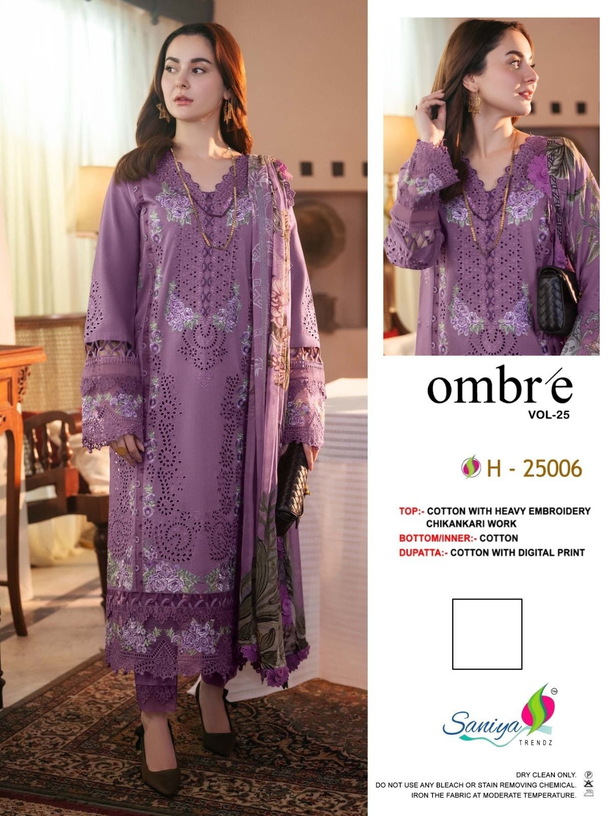 SANIYA TRENDZ OMBRÉ VOL 25 PAKISTANI COTTON WITH CHIKANKARI WORK SALWAR SUIT