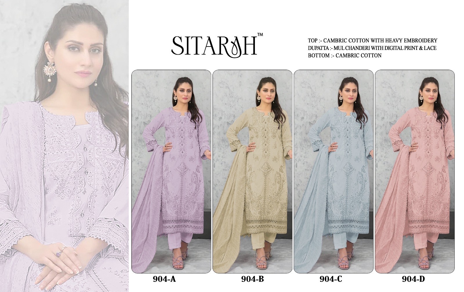 SITARAH 905 PAKISTANI SALWAR SUIT FOR WOMEN