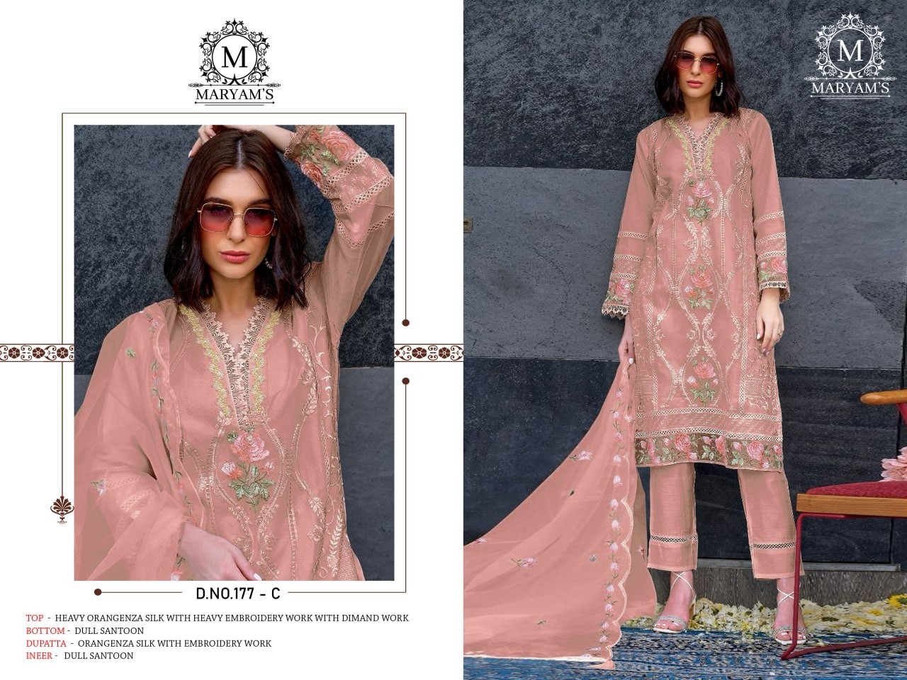 EBA LIFESTYLE 1502 CHAKORI VOL 2 SALWAR SUITS WITH PRICE INDIA