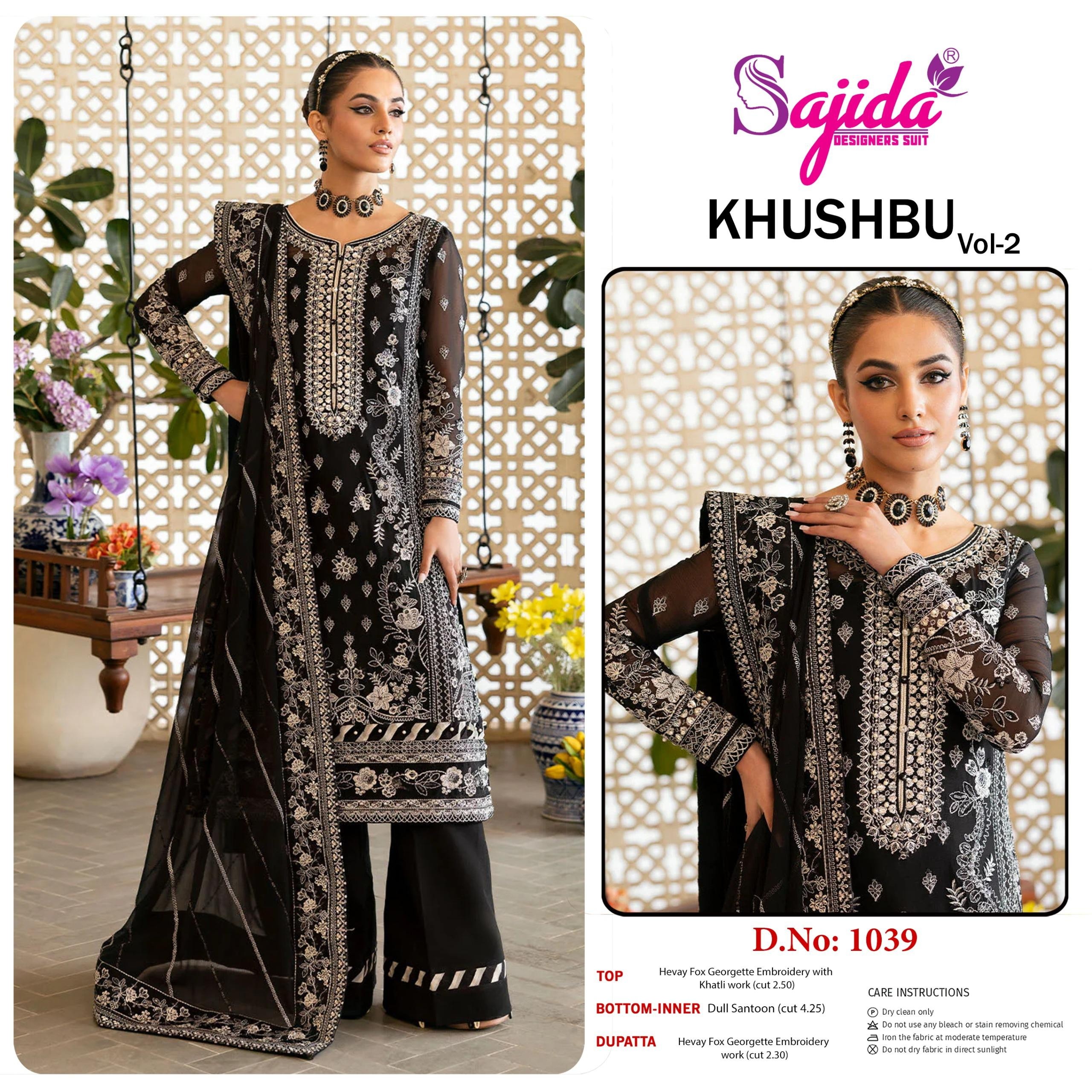 SAJIDA DESIGNER SUIT 1039 PAKISTANI FESTIVAL SALWAR SUIT 