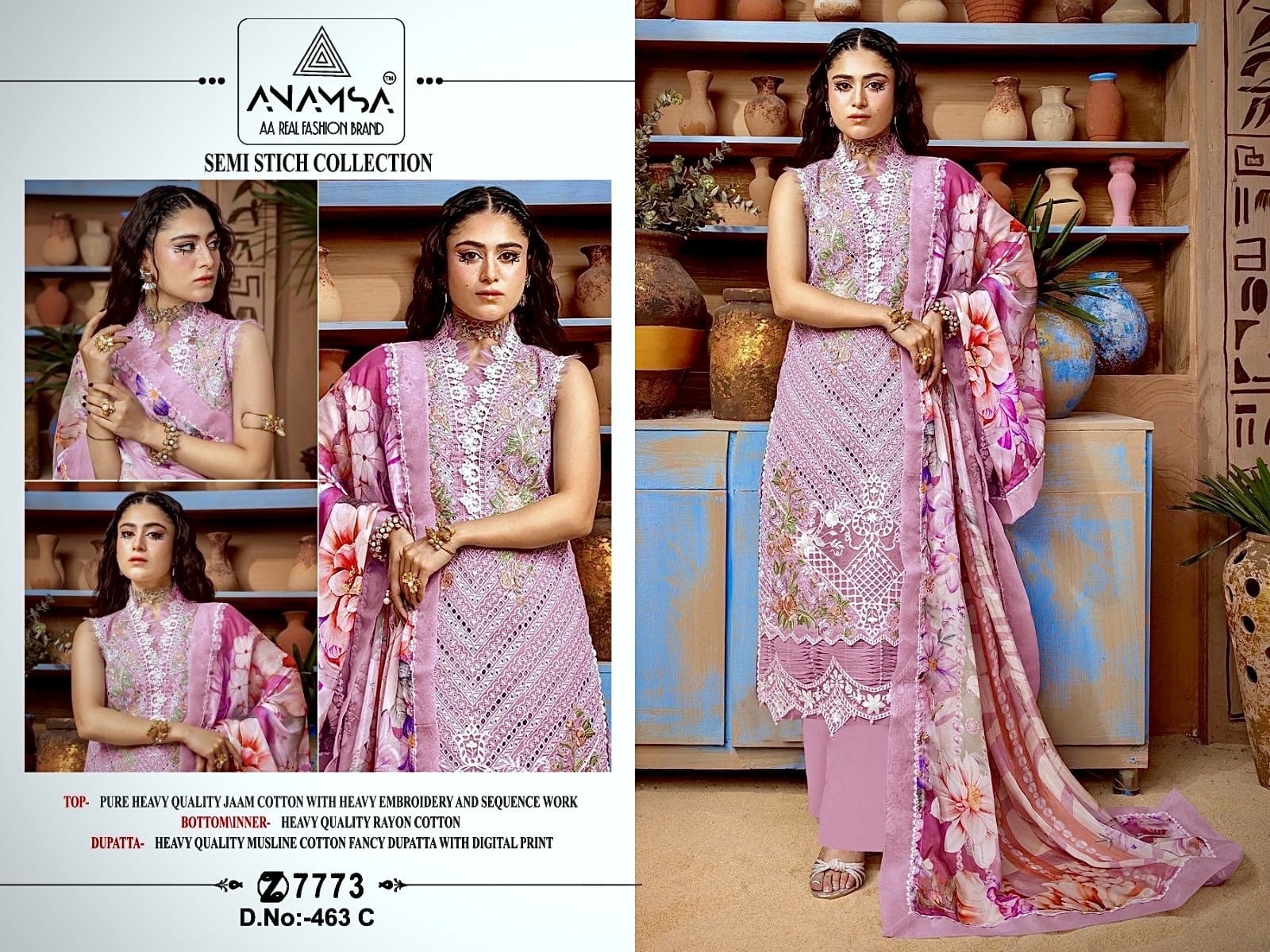 ANAMSA 463 PAKISTANI JAM COTTON SALWAR SUIT