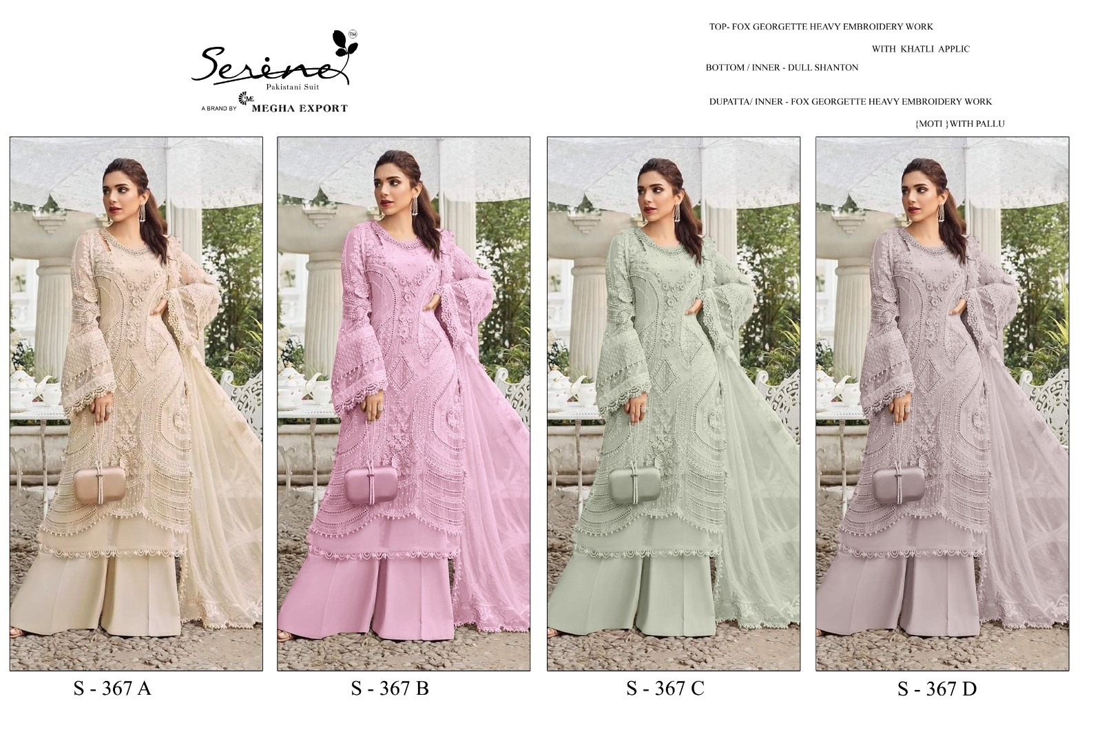SERINE  S-367 PAKISTANI FOX GEORGETTE HEAVY EMBROIDERED WORK