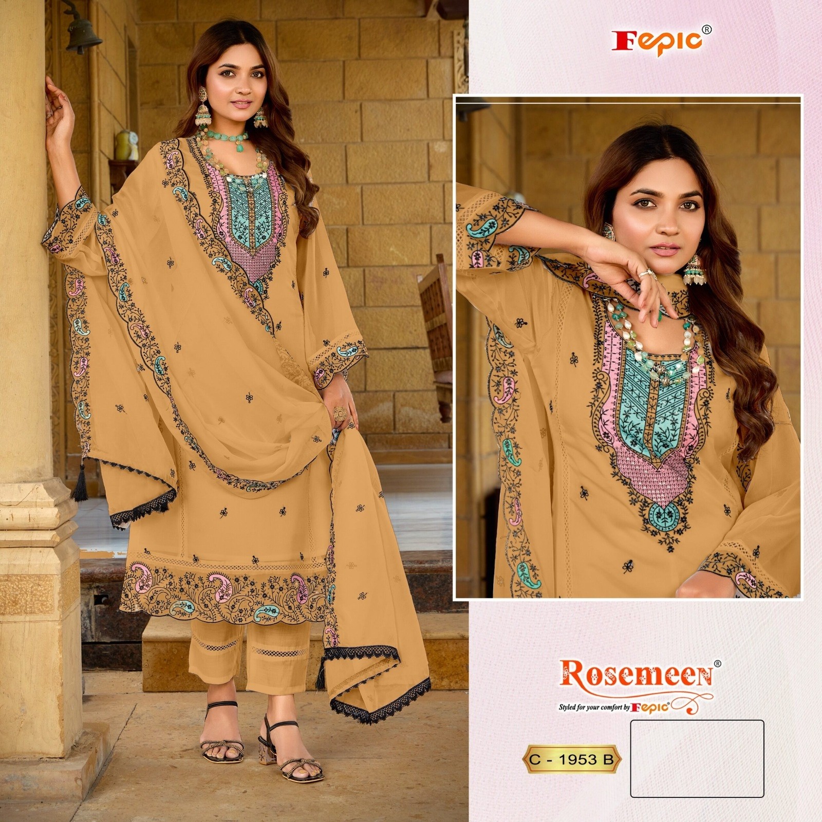 FEPIC ROSEMEEN 1953 PAKISTANI WEDDING FESTIVAL SALWAR SUIT