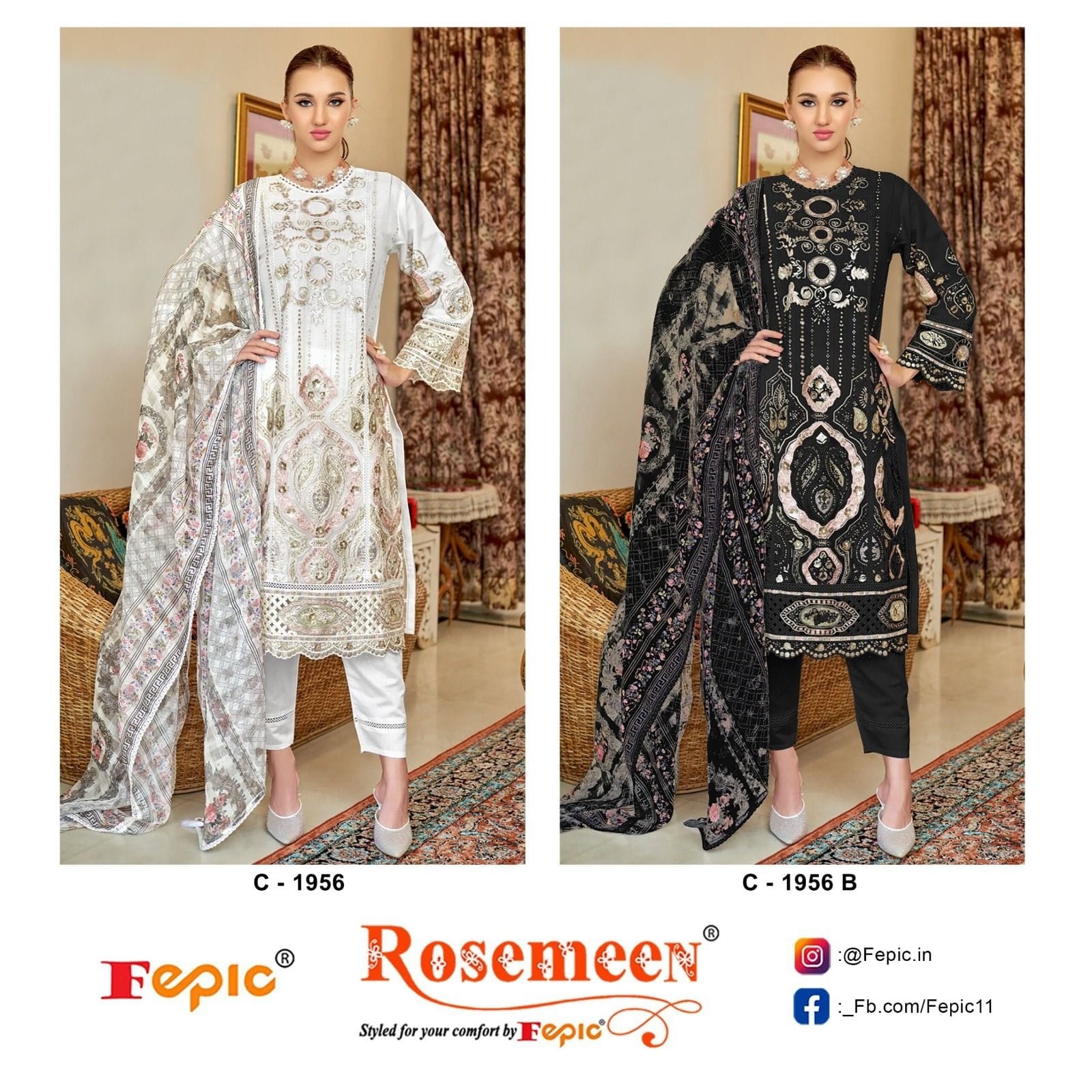 FEPIC ROSEMEEN 1956 PAKISTANI EID FESTTIVAL SALWAR SUIT