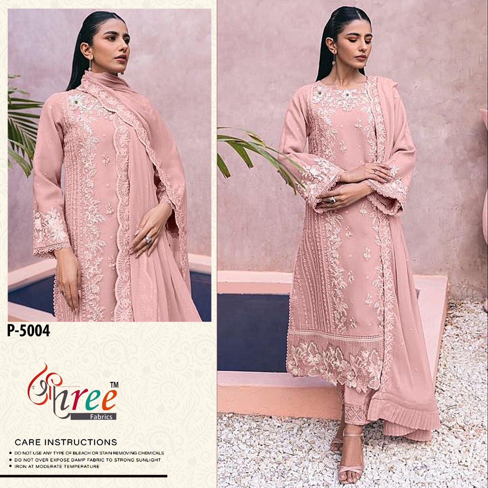 SHREE FABRIC P-5004 SOFT ORAGENZA PAKISTANI FESTIVAL SALWAR SUIT