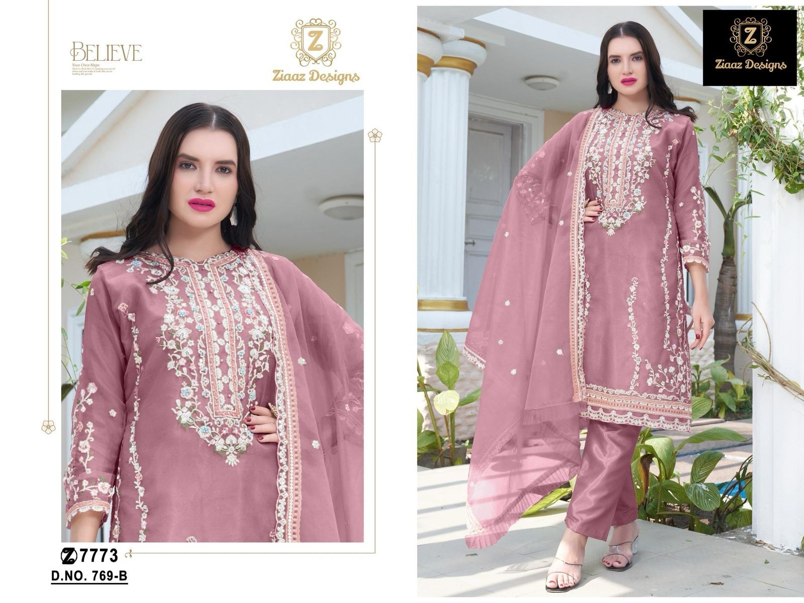 ZIAAZ DESIGNS 769 PAKISTANI DESIGNER SALWAR SUIT WITH EMBROIDERY WORK