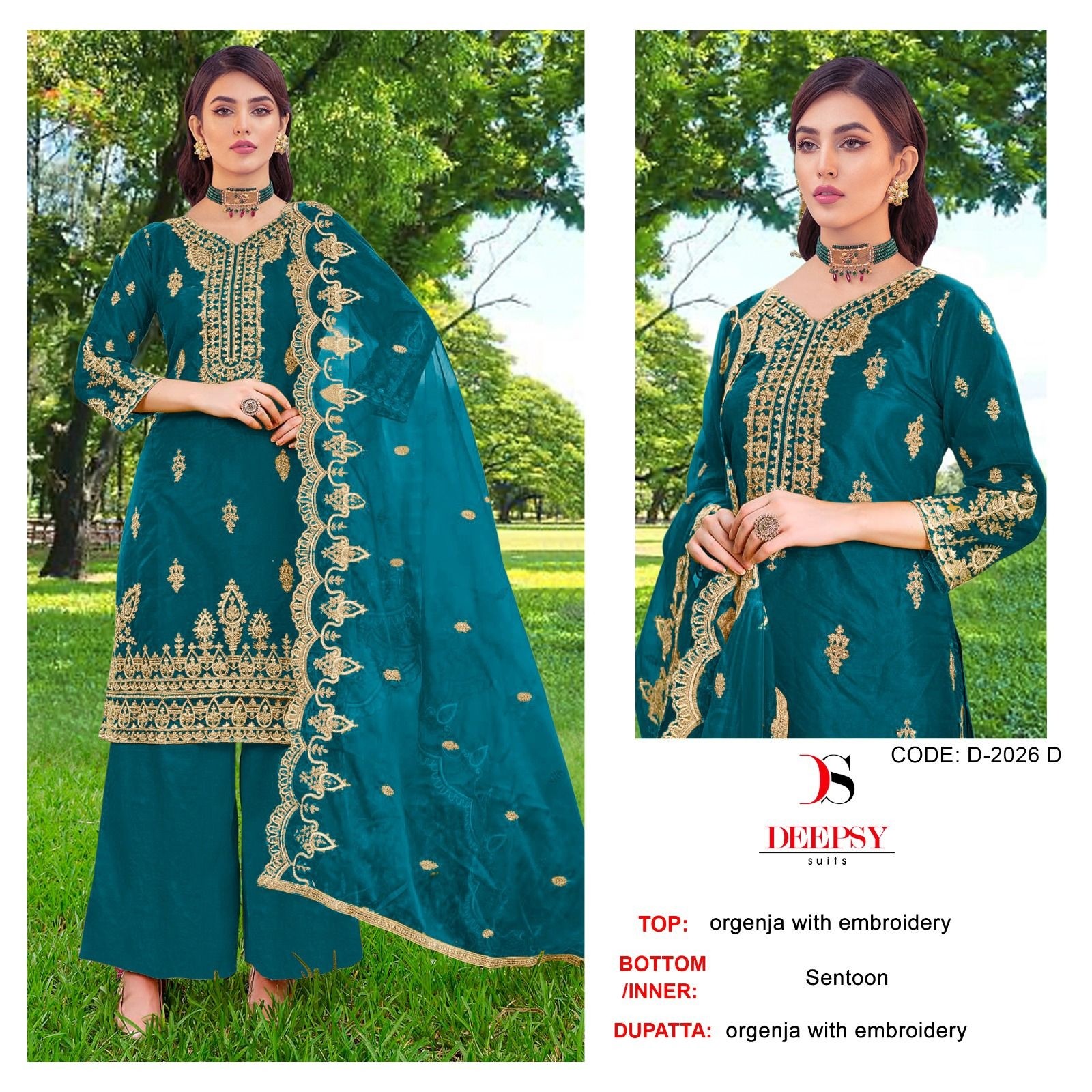 DEEPSY SUIT 2026 PAKISTANI EID FESTIVAL SALWAR SUIT