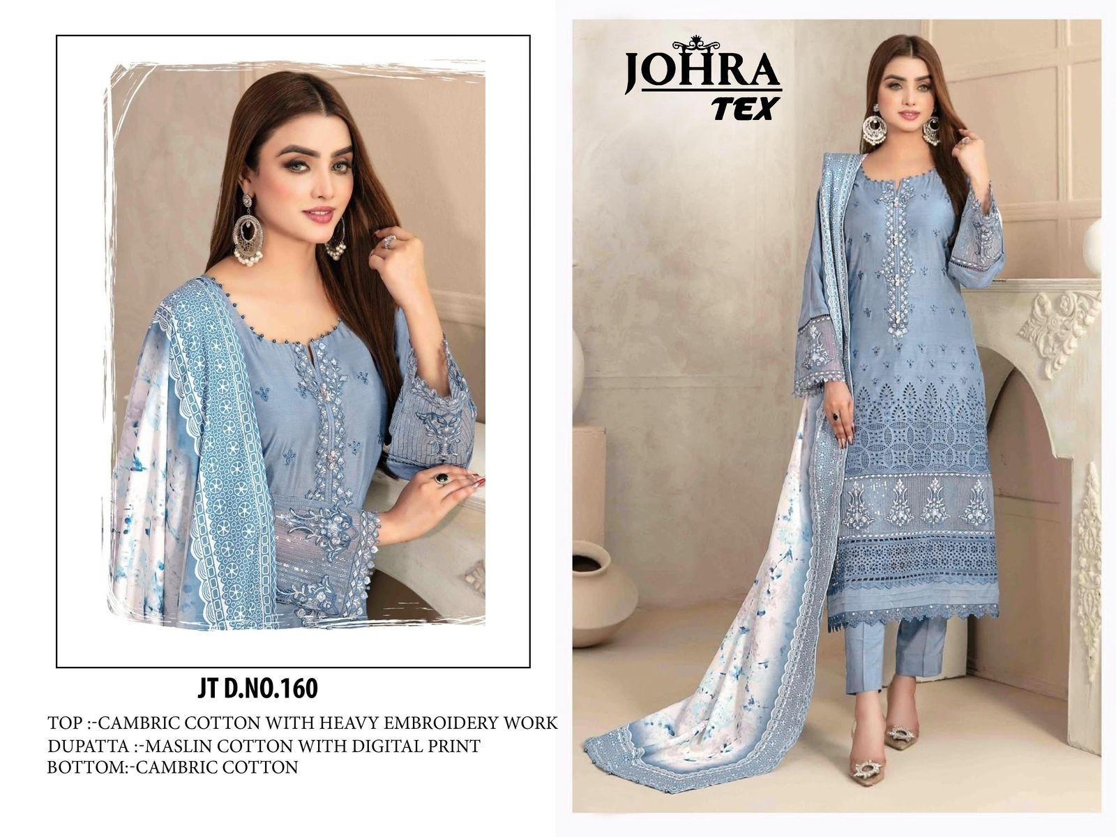 JOHRA TEX JT-160 PAKISTANI CAMBRIC COTTON SALWAR SUIT