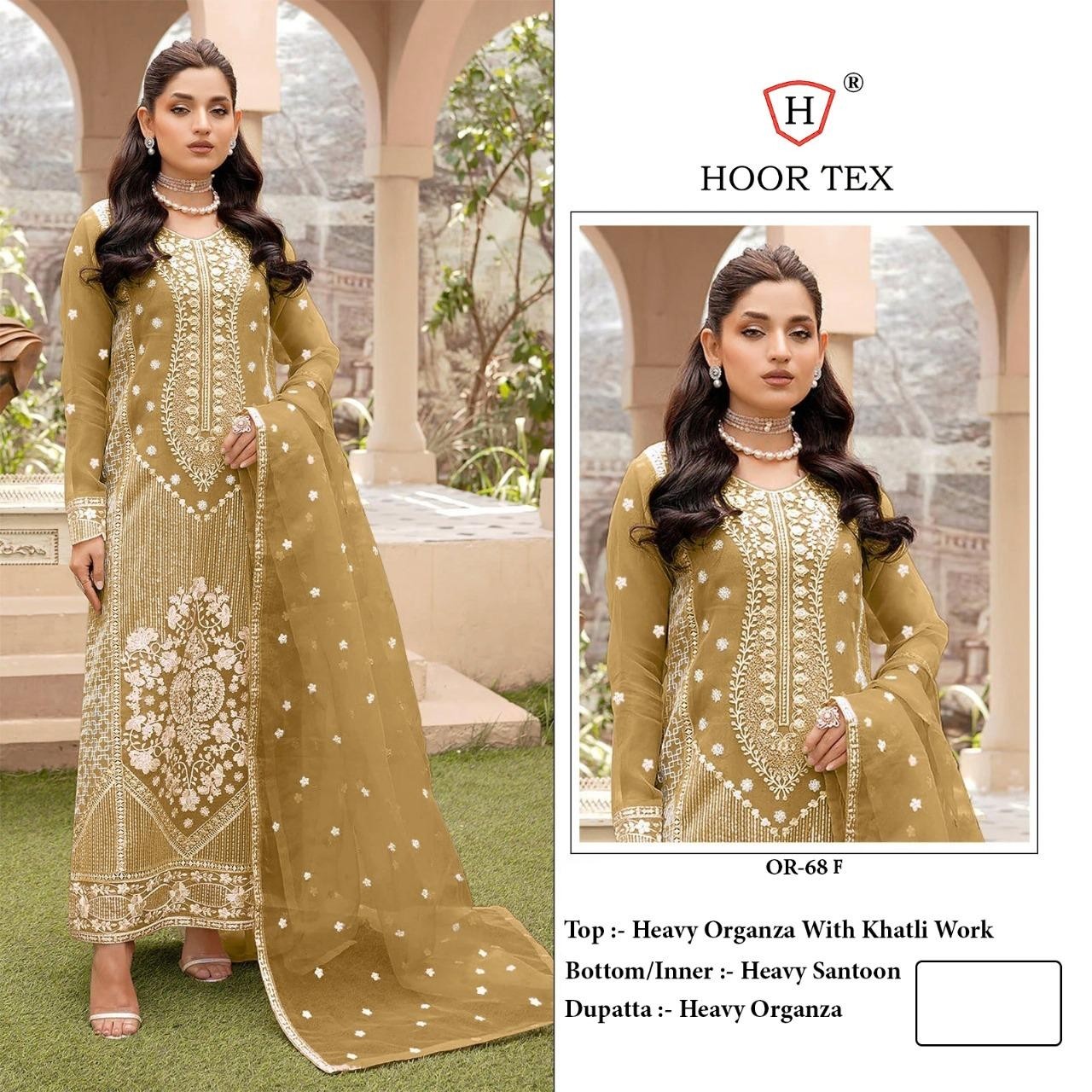 HOOR TEX OR 68 PAKISTANI HEAVY ORGANZA SALWAR SUIT