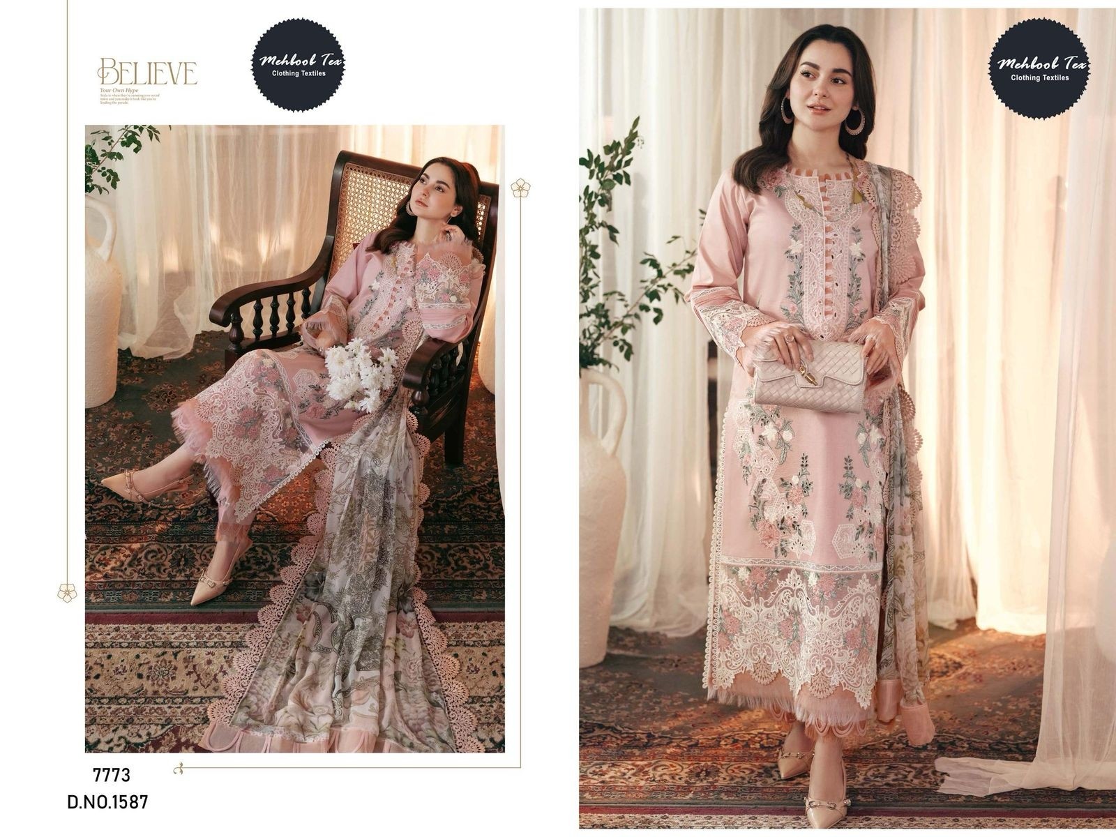 MEHBBOB TEX 1587 NEW TRENDIG PAKISTANI EID CONCEPT SALWAR SUIT