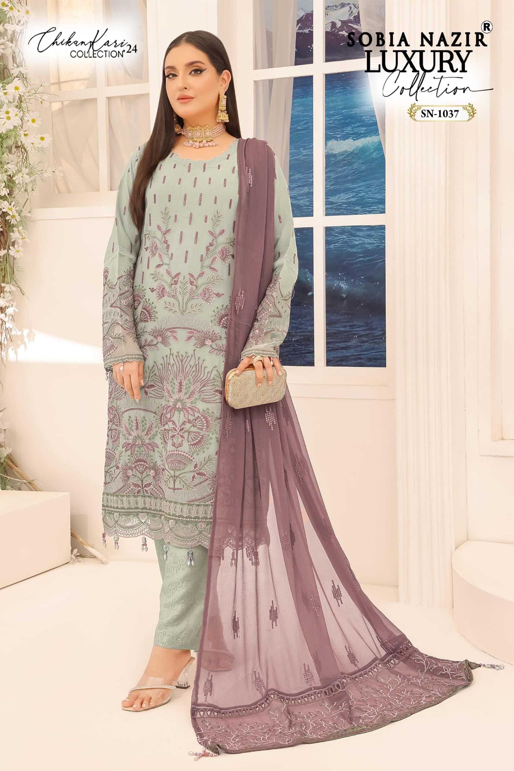 SOBIA NAZIR SN 1037 PAKISTANI LAWN COTTON WITH HEAVY EMBROIDERY SALWAR SUIT
