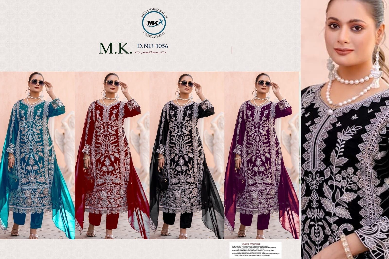 MK 1056 PAKISTANI SUPRE HIT GORGTTE SALWAR SUIT