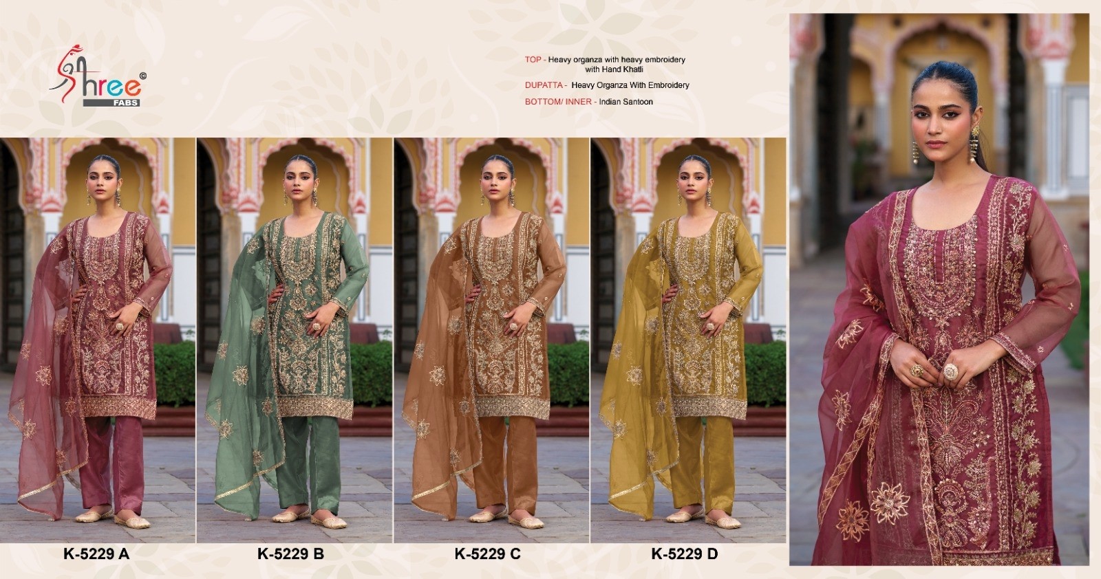 SHREE FABS 5229 PAKISTANI ORGANZA EMBROIDERY WORK SUIT