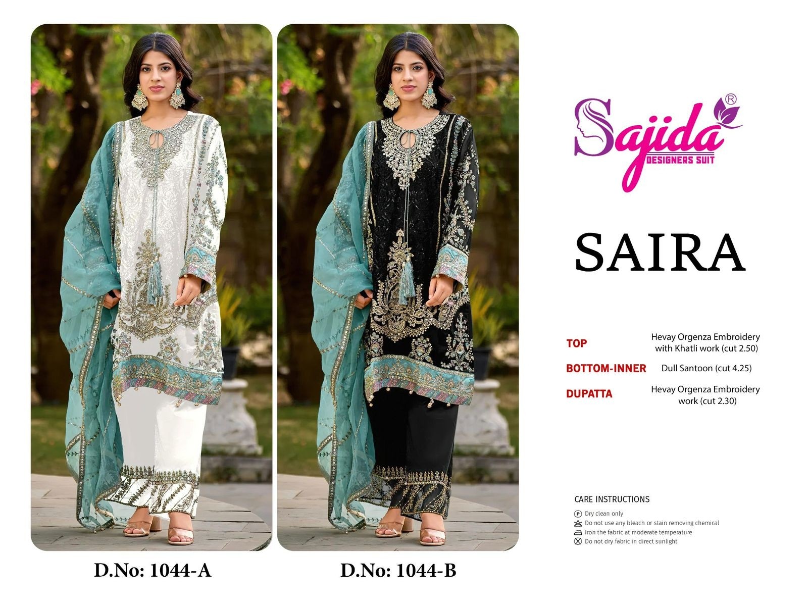 SAJIDA BY SAIRA 1044 PAKISTANI DESIGNER WEDDING TRADITIONAL SALWAR SUIT