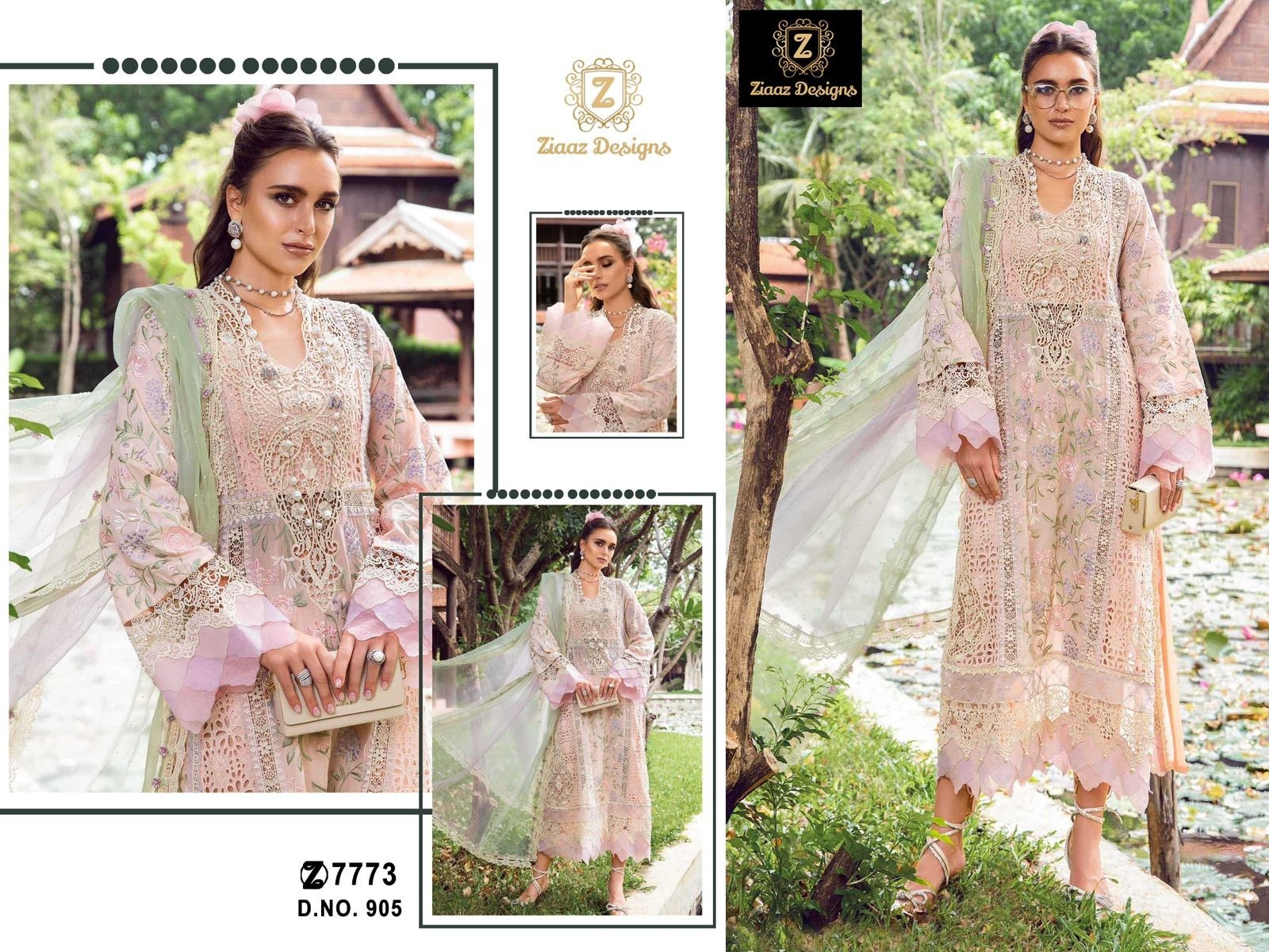 ZIAAZ DESIGNS 905 PAKISTANI WEDDING SALWAR SUIT 