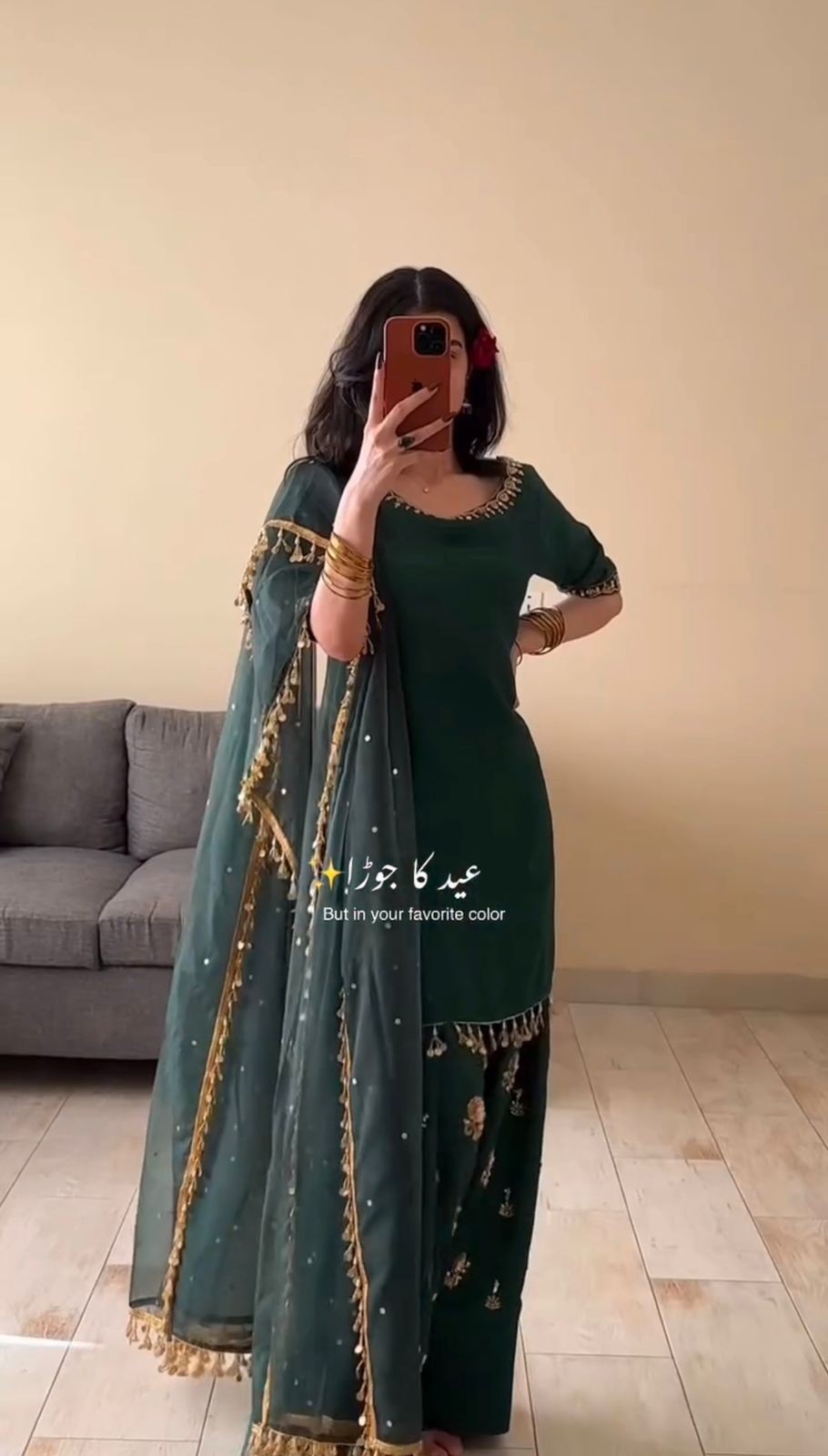  BE 362 PAKISTANI PALAZZO SUITS ONLINE