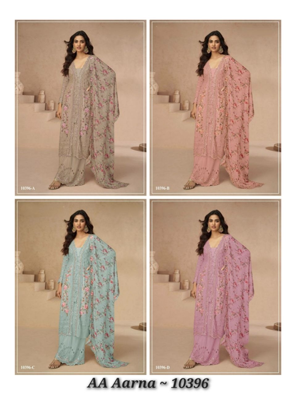 AASHIRWAD CRETION BY ARNA 10396 CHINON SILK SALWAR KAMEEZ 
