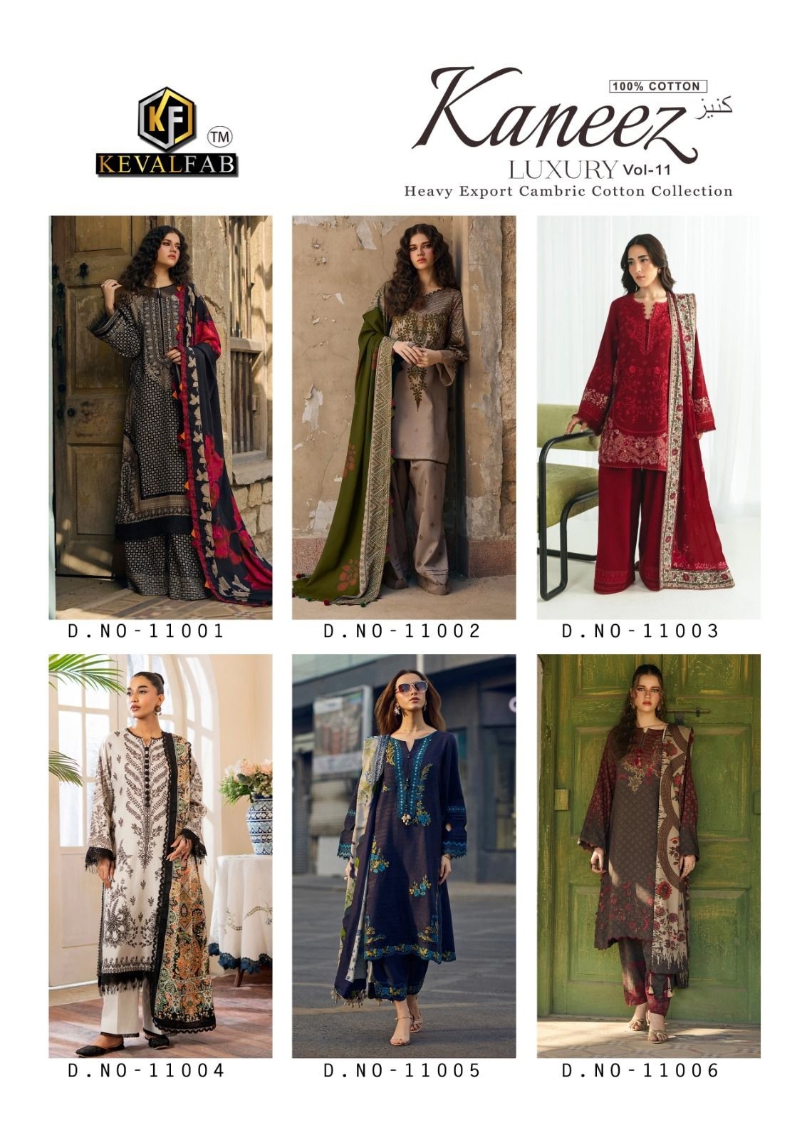 KEVAL FAB BY KANEEZ VOL 11 PAKISTANI LAWN COLLETION