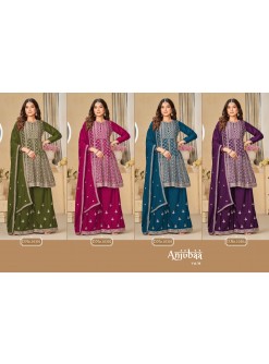 ANJUBA VOL 30 PARTY WEAR PARTY PLAZZO SALWAR SUIT