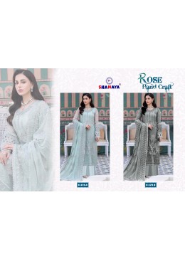 SHANAYA S-173 PAKISTANI DESIGNER SALWAR KAMEEZ 