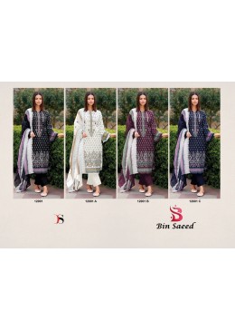 DEEPSY SUITS 12001 BIN SAEED PAKISTANI COTTON PRINT SUIT