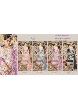 SHREE FAB K-5277 PAKISTANI HEAVY ORAGENZA SILK SALWAR SUIT