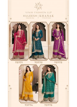 VINAY FASHION BY KHANAK 73771 TO 73775 DESIGNER PARTY WEAR SUIT