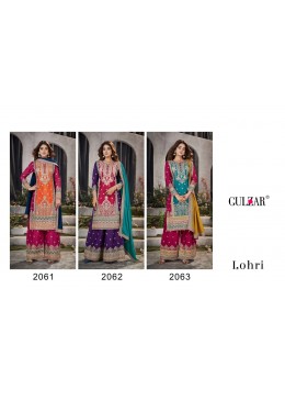 GULZAR LOHARI 2061 to 2063 NEW MOST BEAUTIFUL PARTY WEAR  TOP AND PALZZO SALWAR SUIT WITH DUPATTA SET