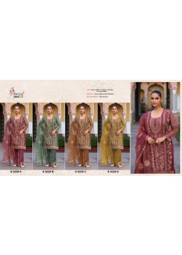 SHREE FABS 5229 PAKISTANI ORGANZA EMBROIDERY WORK SUIT