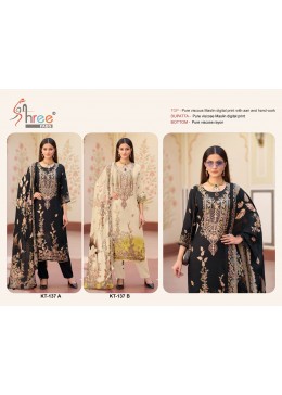 SHREE FABS KT 137 PAKISTANI FANCY MASLIN CONCEPT WITH AARI AND HAND WORK SUIT