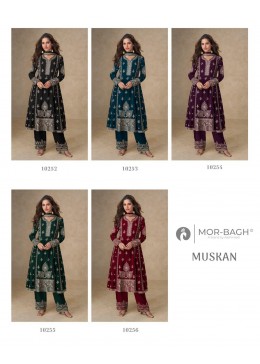AASHIRWAD CREATION BY MUSKAN STYLISH PARTY WEAR SUITS 