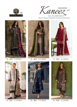 KEVAL FAB BY KANEEZ VOL 11 PAKISTANI LAWN COLLETION