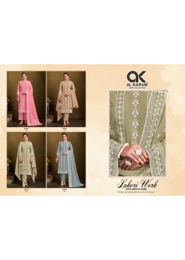 AL KARAM PRESENTS LAHORI SELF EMBROIDERY WORK WITH DUPATTA WORK 