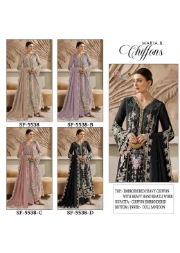 SHREE FAB 5538 PAKISTANI CHIFON SALWAR SUITS WHOLESALE 