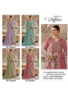 SHREE FABS 5538 PAKISTANI EID FESTIVAL SALWAR KAMEEZ
