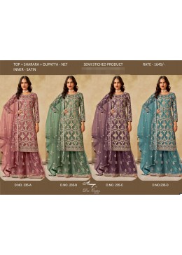 Royal Sharara Suit for Women: Premium Net with Heavy Embroidery Work, Perfect for Bridal Functions