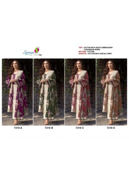 SANIYA TRENDZ 7219 PAKISTANI COTTON SUIT WHOLESALE 