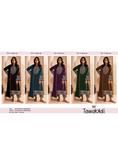 TAWAKKAL1304 PAKISTANI DESIGNER HEAVY EMBROIDERY SALWAR SUIT
