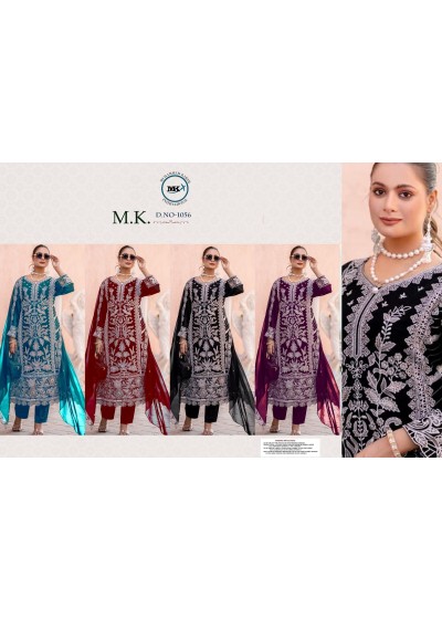 MK 1056 PAKISTANI SUPRE HIT GORGTTE SALWAR SUIT