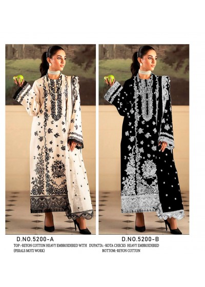  5200 COLOUR PAKISTANI STYLE BEAUTIFUL SALWAR SUIT