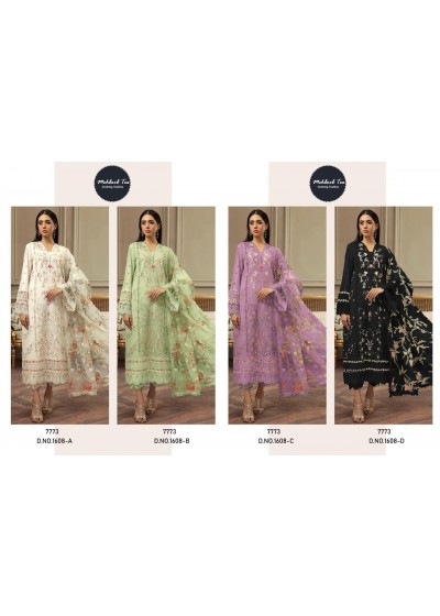 MEHBBOB TEX MARIA B 1608 PAKISTANI FESTIVAL LAWN COTTON SALWAR SUIT