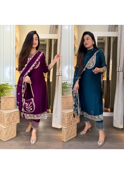 MC2013 INDIA FANCY KURATI SET WITH EMBROIDERY WORK 