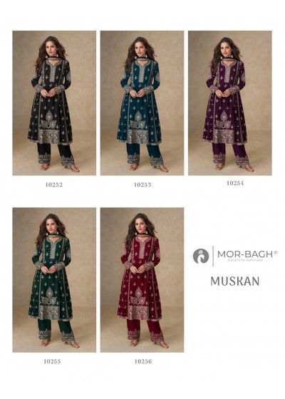 AASHIRWAD CREATION BY MUSKAN STYLISH PARTY WEAR SUITS 
